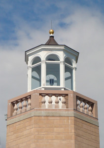 Avery Point Lantern